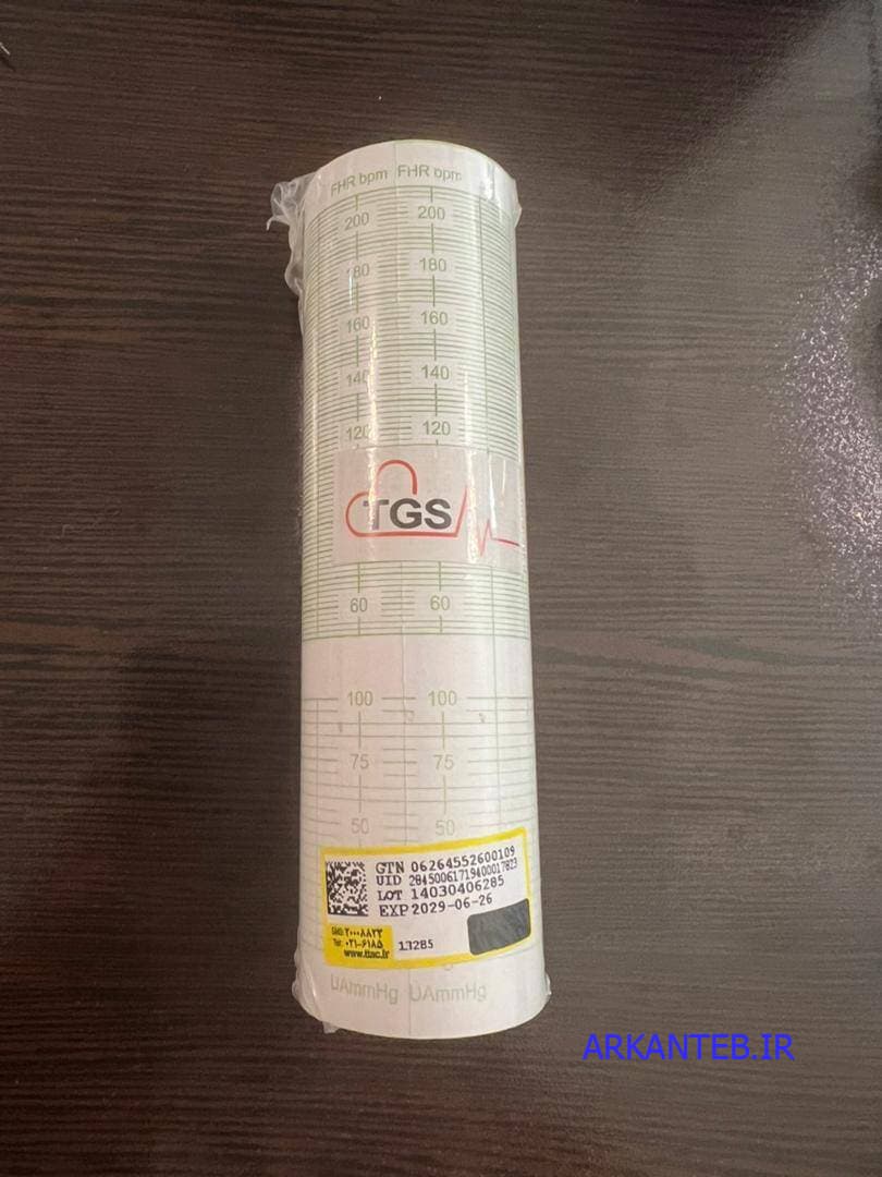 کاغذ فتال مانیتورینگ رولی سایز 15 سانت (ارسال از تهران – عمده فروشی)
