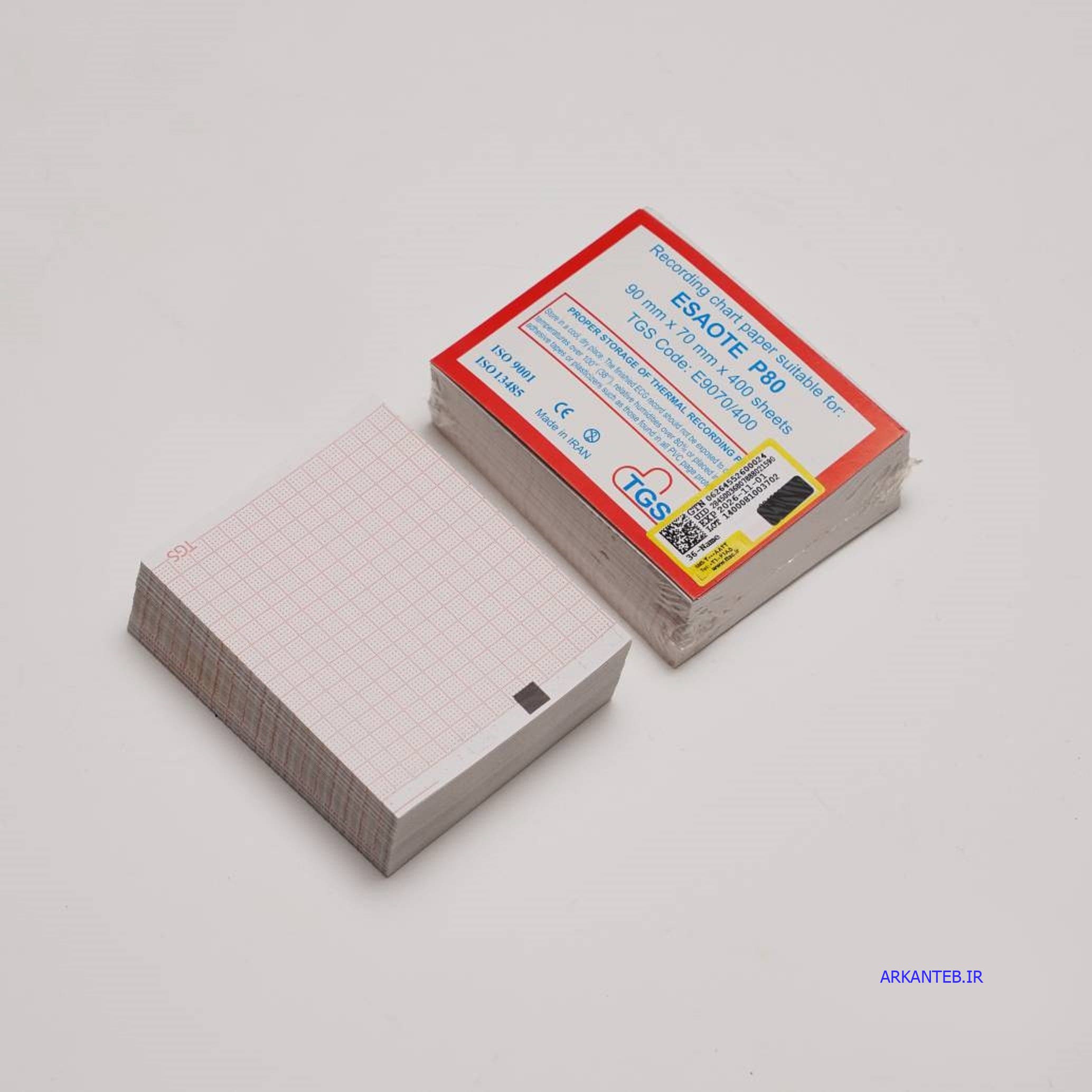 کاغذ نوار قلب ایزائوته P80 کتابی (ارسال از تهران – عمده فروشی)