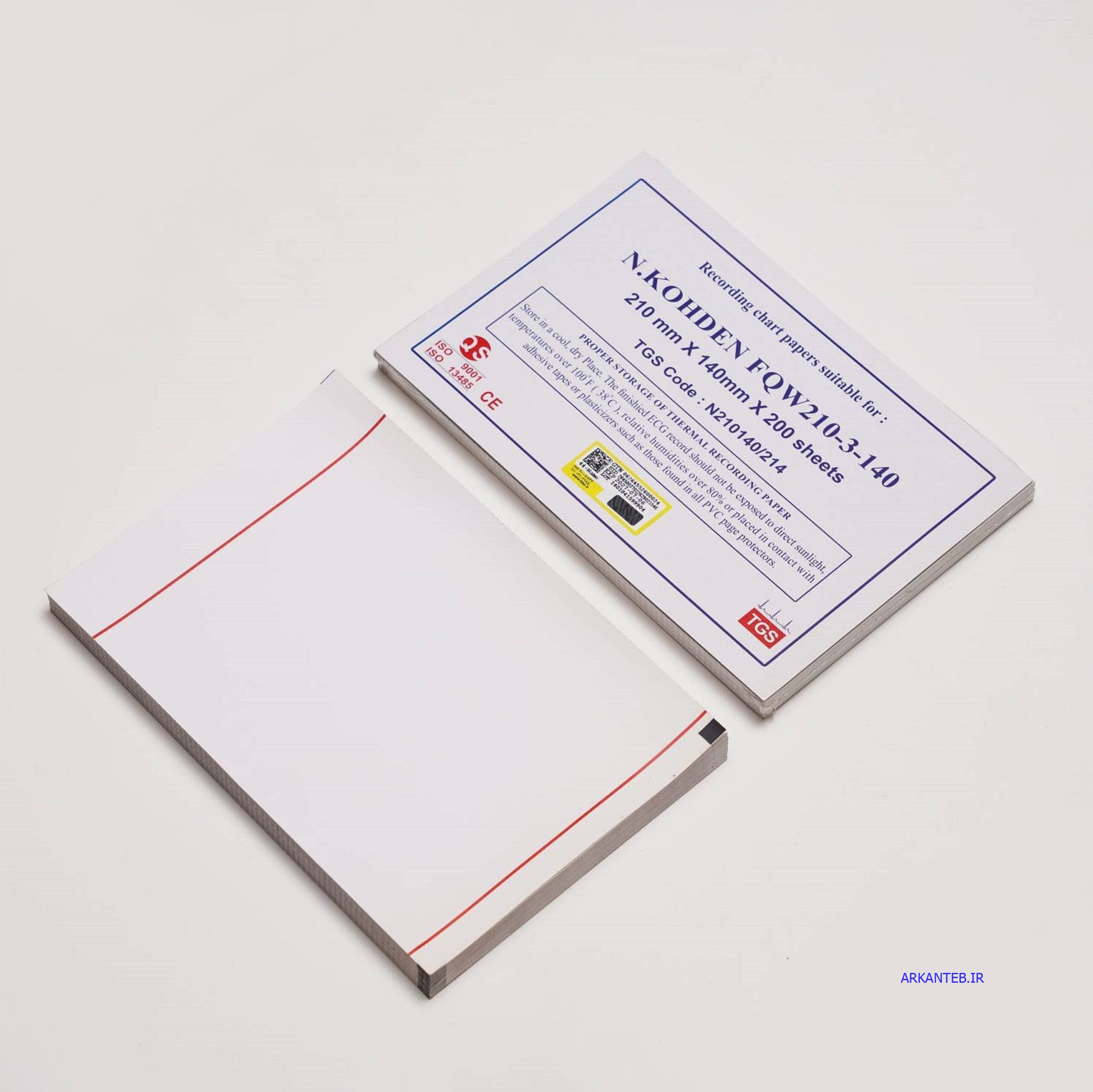کاغذ نوار قلب نیهون کودن کتابی سایز 14*21 سانت (ارسال از تهران – عمده فروشی) — تصویر ۳