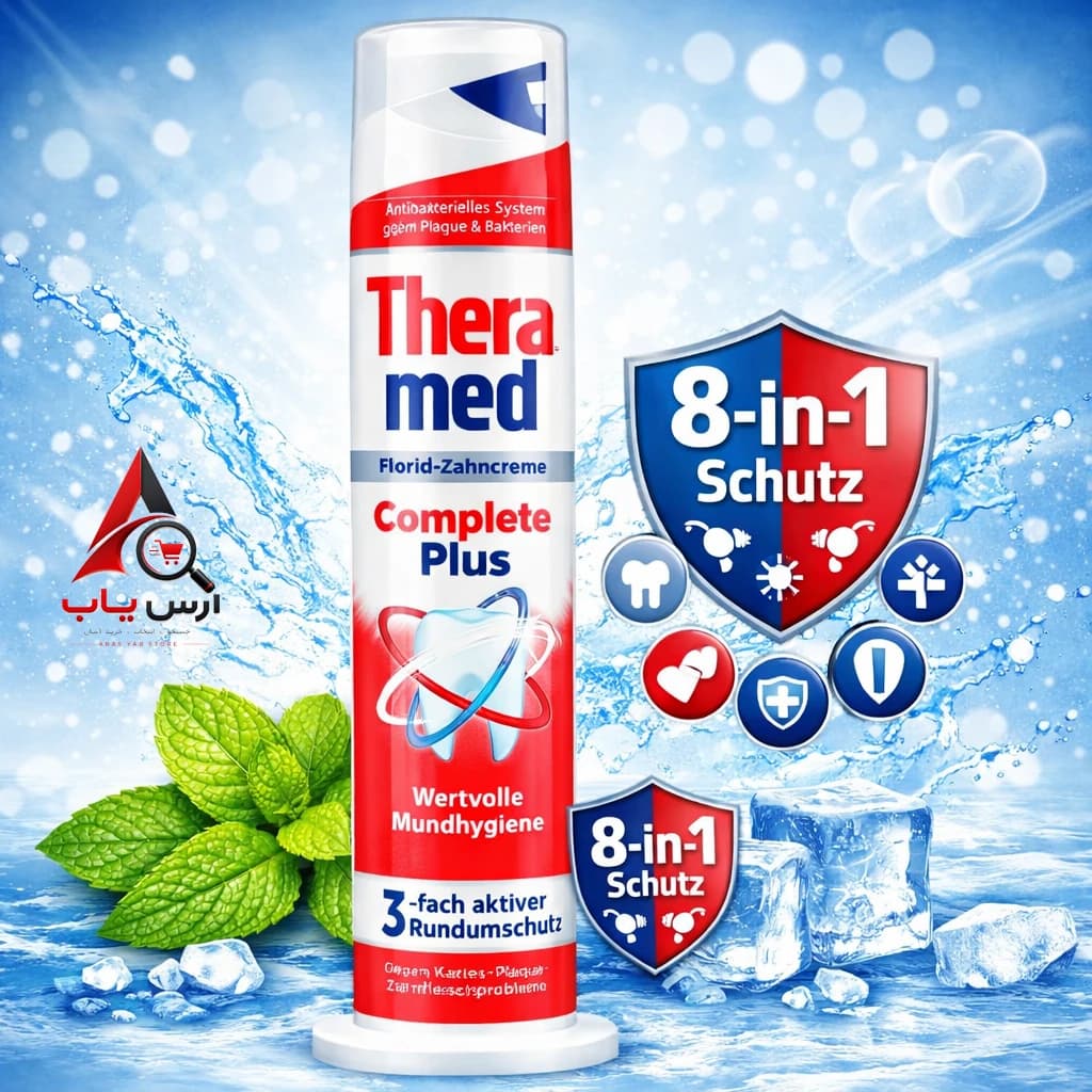 خمیر دندان پمپی ترامد Thera med مدل Complete plus آنتی باکتریال حجم 100 میل — تصویر ۳