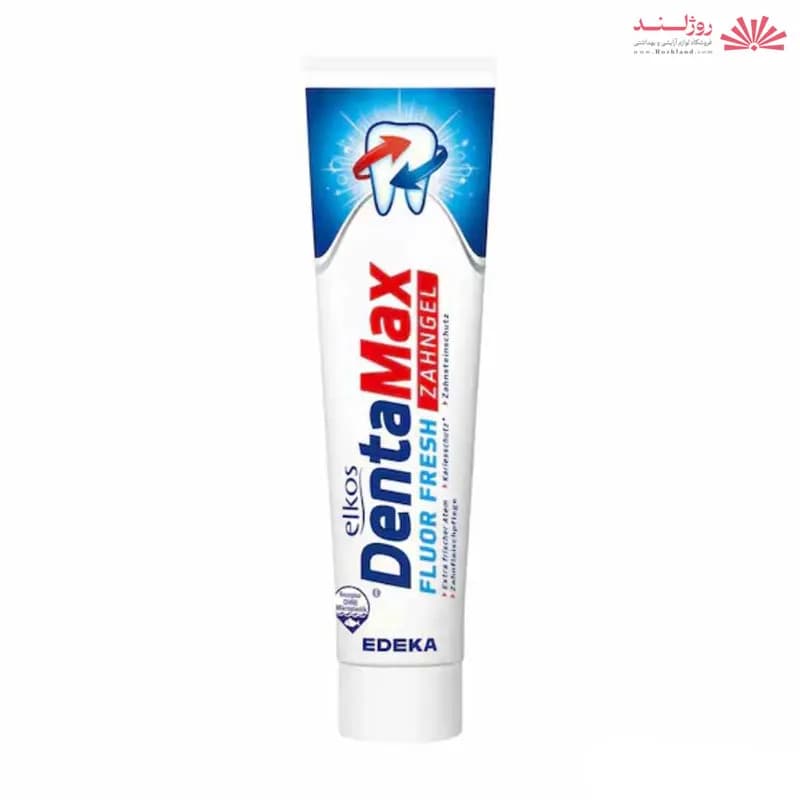 خمیر دندان دنتا مکس Denta max آلمانی با محافظت سه مرحله ای حجم 125 میل — تصویر ۴