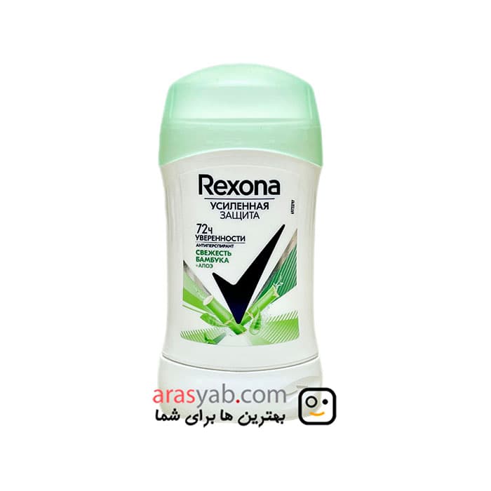 مام صابونی آلوئه ورا رکسونا مدل aloe vera scent با محافظت 72 ساعته حجم 40 میل