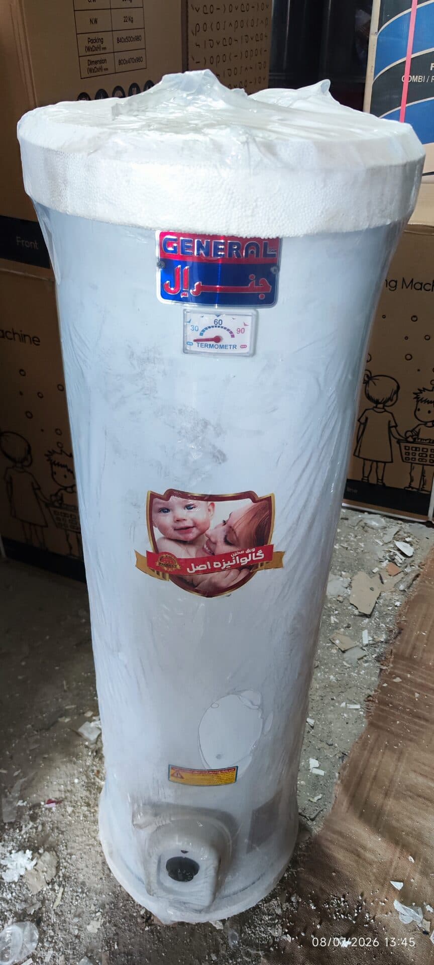 آبگرمکن 160 لیتر برقی جنرال فام GENERAL fam مدل PA-16 استوانه زمینی گارانتی دار ساخت تبریز — تصویر ۱۱