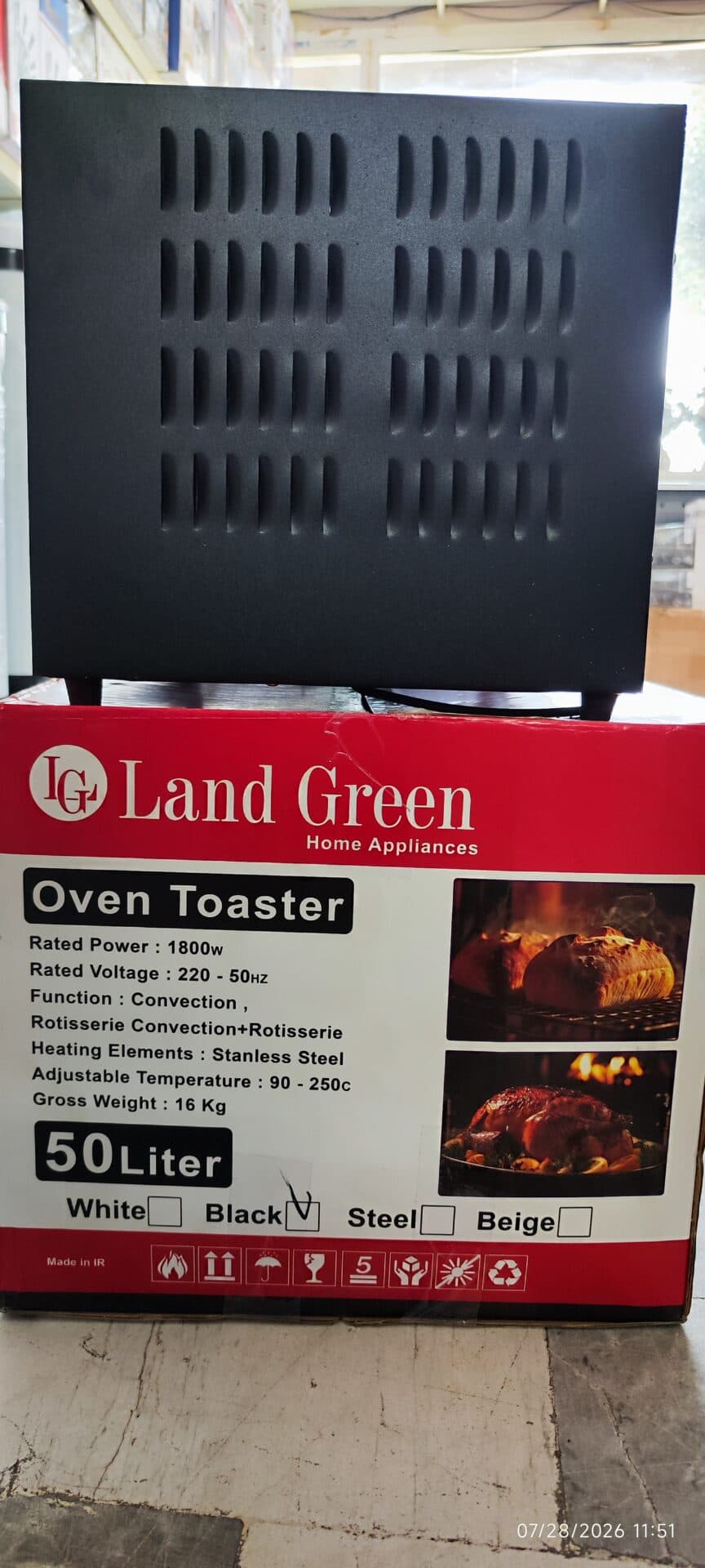 آون توستر لمسی لندگرین Land Green مدل NB4500 ظرفیت 50 لیتر — تصویر ۱۲