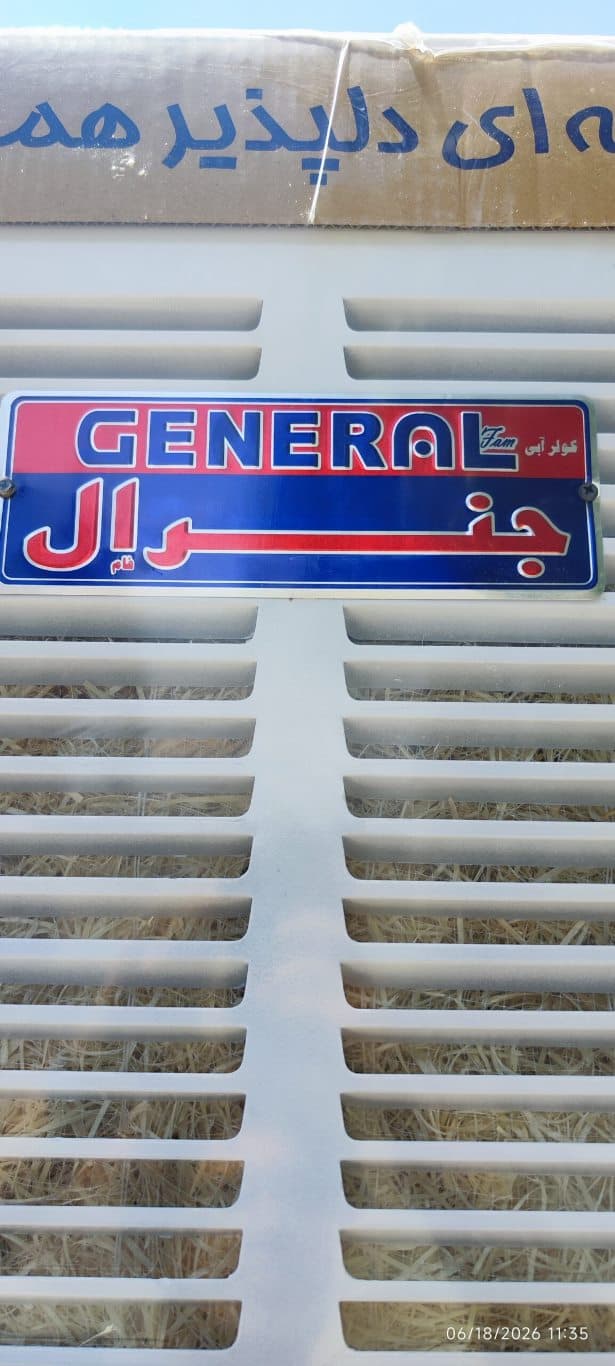 کولر آبی ۸۰۰۰ بغل زن جنرال فام موتوژن CRS کم مصرف تبریز — تصویر ۵