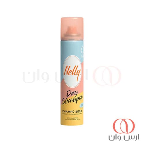 شامپو خشک نلی NELLY کنترل کننده چربی مو حجم 200 میل — تصویر ۶