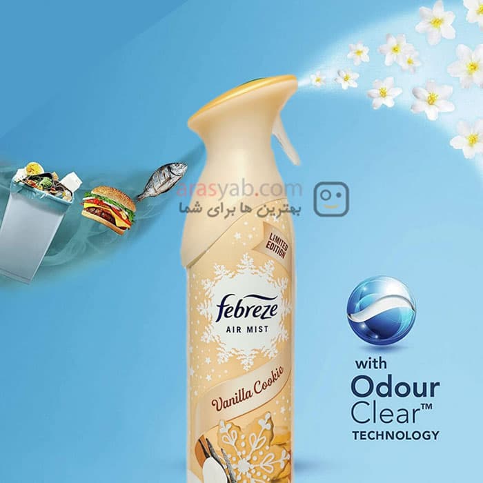 اسپری هوا فبرز FEBREZE مدل Vanilla cookie با رایحه کوکی وانیلی حجم 185 میل — تصویر ۱۱