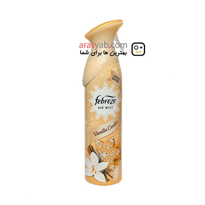 اسپری هوا فبرز FEBREZE مدل Vanilla cookie با رایحه کوکی وانیلی حجم 185 میل