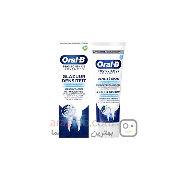 خمیر دندان روزانه اورال بی oral b محافظ مینای دندان حجم 75 میل