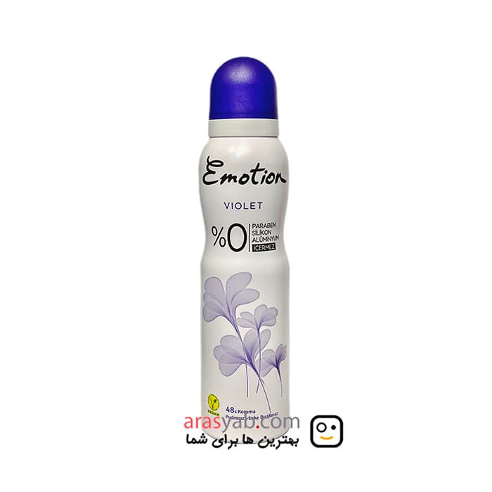 دئودورانت زنانه ایموشن Emotion مدل VIOLET بدون آلومینیوم حجم 150 میل