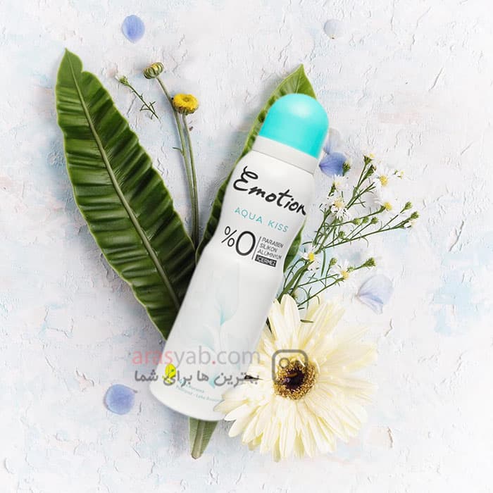 اسپری زنانه ایموشن EMOTION مدل Aqua kiss بدون آلومنیوم با رایحه ملایم حجم 150 میل — تصویر ۸