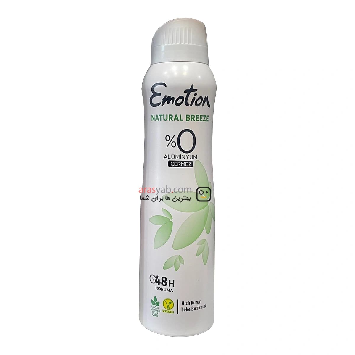 اسپری ضد تعریق ایموشن EMOTION زنانه مدل Natural Breeze بدون آلومینیوم حجم 150 میل