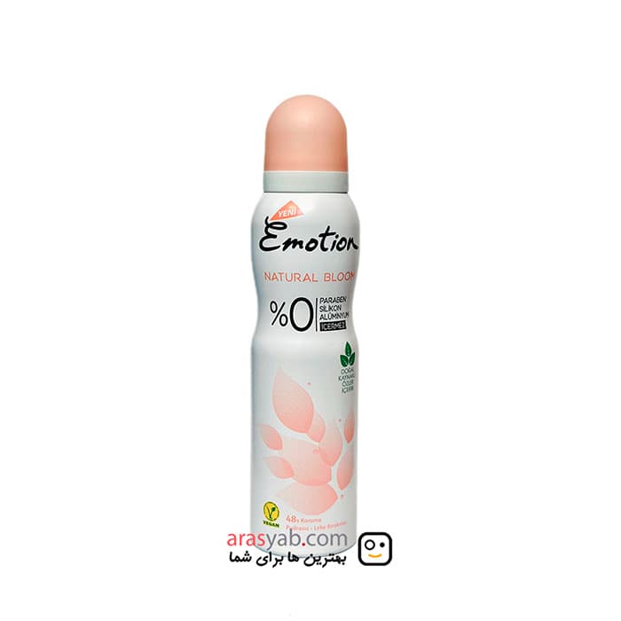اسپری بدن زنانه ایموشن EMOTION مدل Natural bloom با ماندگاری 48 ساعته حجم 150 میل