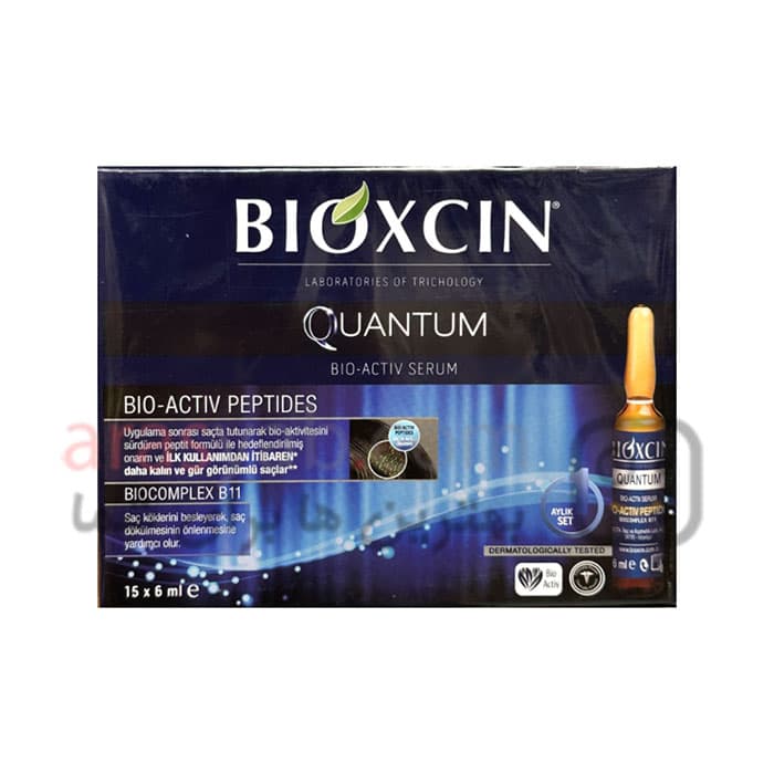 سرم ضدریزش بیو اکتیو بیوکسین مدل کوانتوم Quantum حاوی بیوکمپلکس B11 بسته 15 عددی