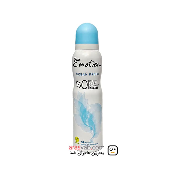 اسپری دئودورانت زنانه ایموشن Emotion مدل OCEAN FRESH بدون آلومینیوم حجم 150 میل