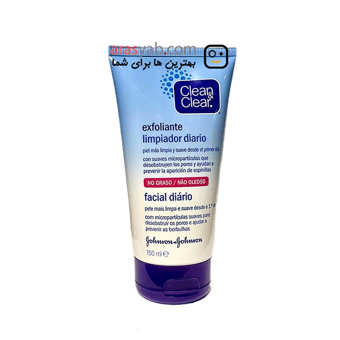 ژل شستشو لایه بردار کلین اند کلیر clean and clear از بین برنده جوش سر سیاه حجم 150 میل