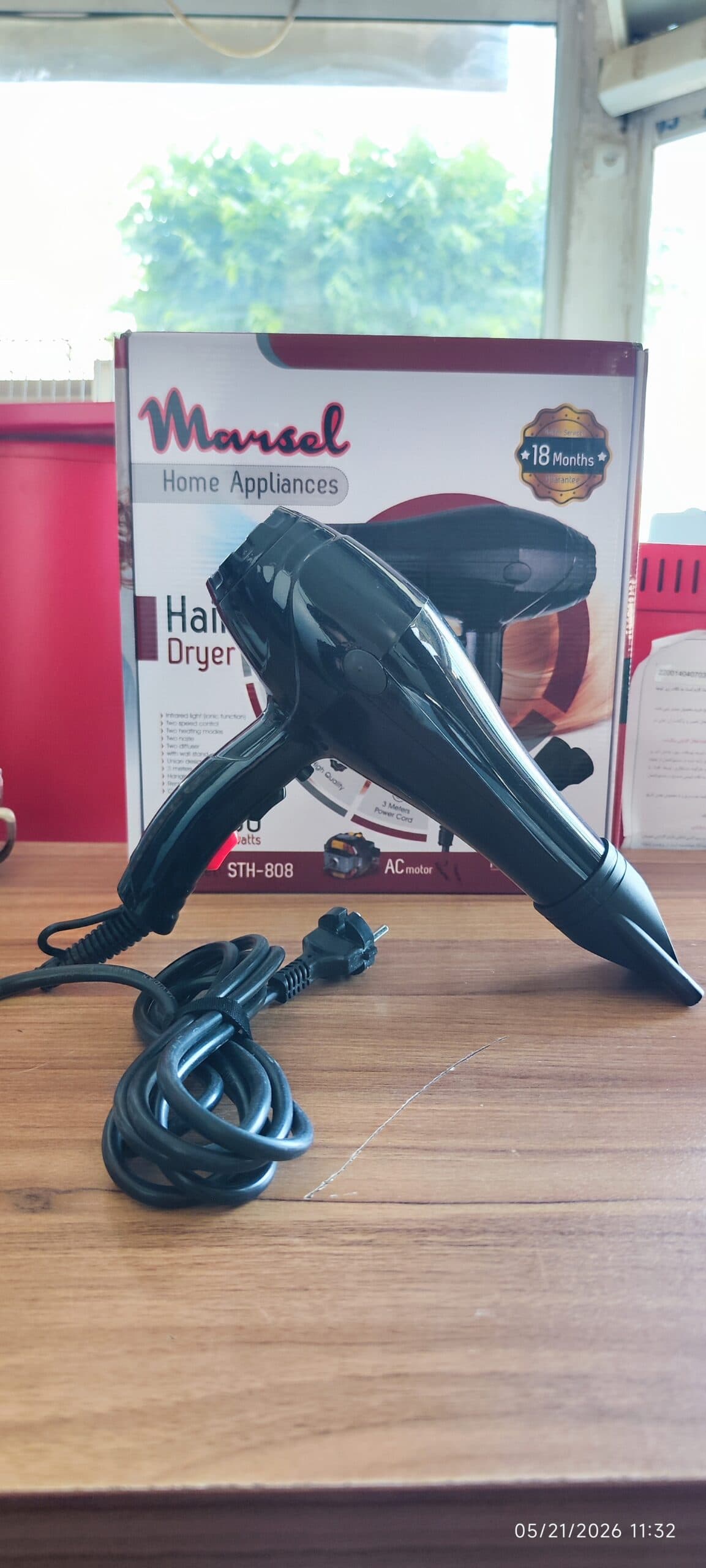 سشوار حرفه ای مو مارسل marsel مدل STH-808 به همراه متعلقات — تصویر ۳