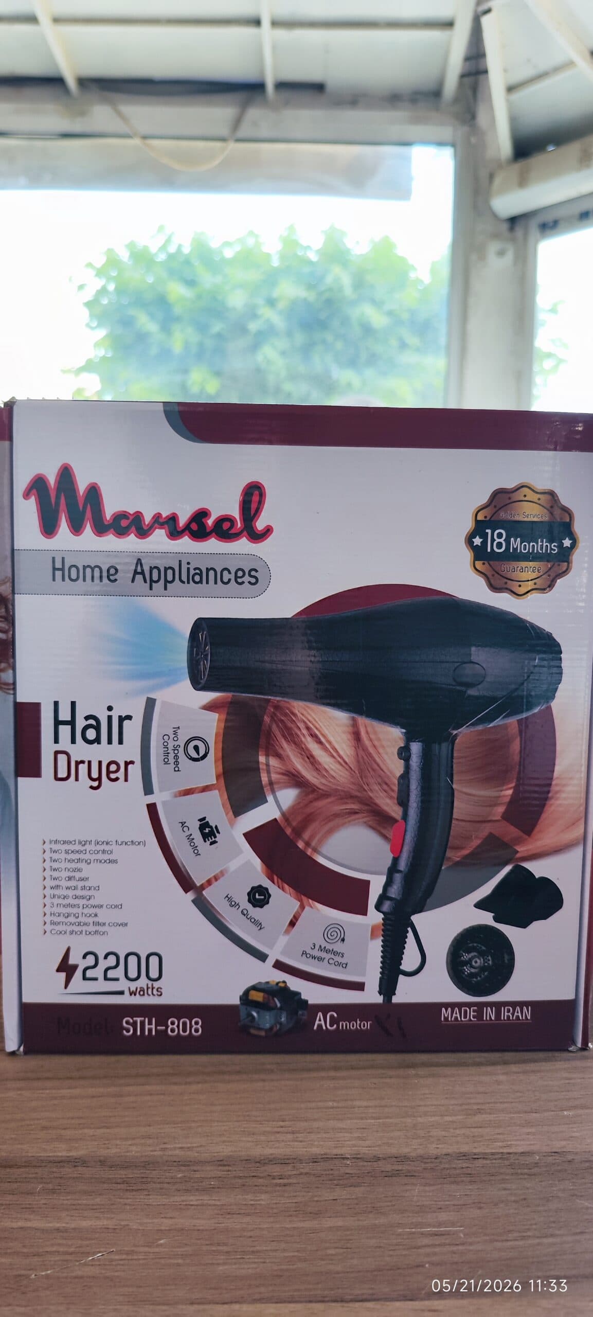 سشوار حرفه ای مو مارسل marsel مدل STH-808 به همراه متعلقات — تصویر ۹