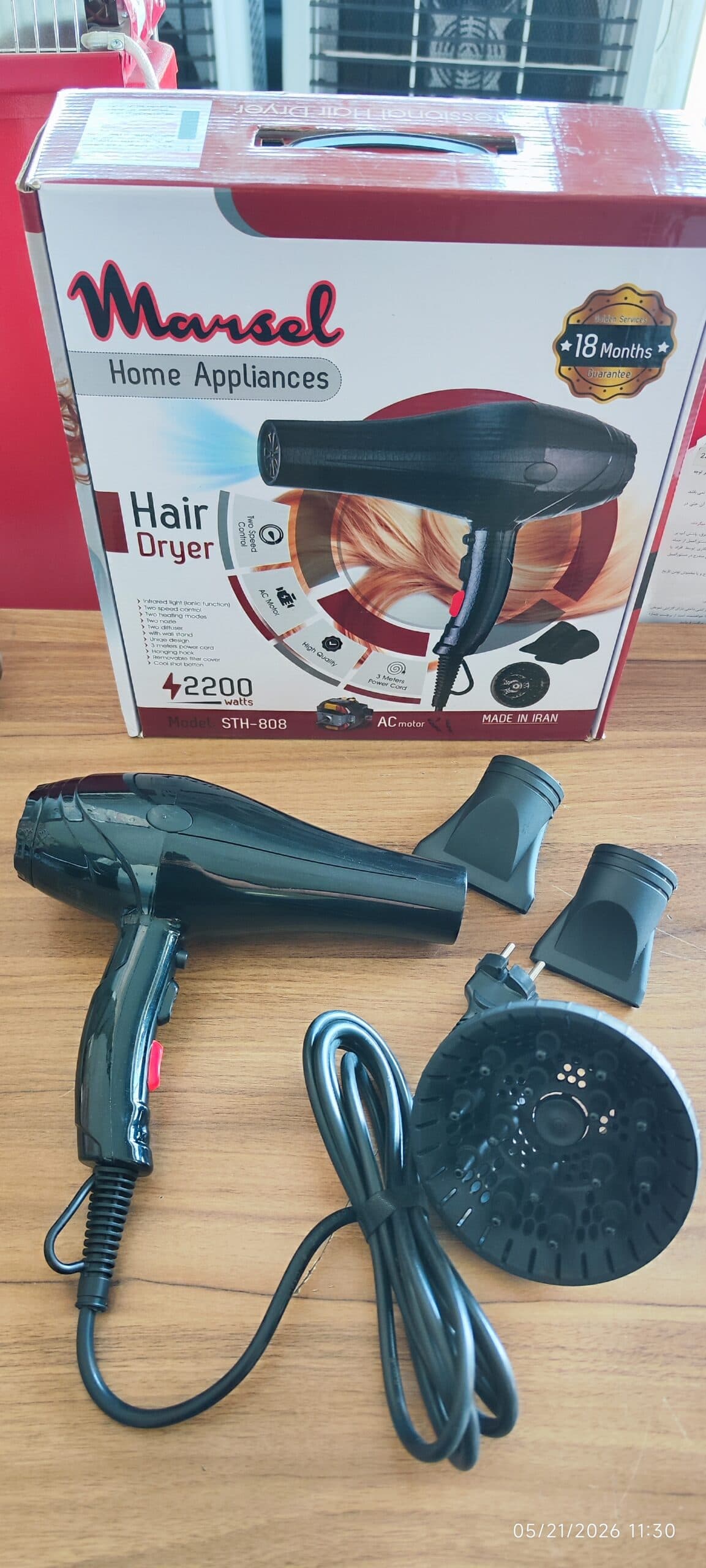 سشوار حرفه ای مو مارسل marsel مدل STH-808 به همراه متعلقات