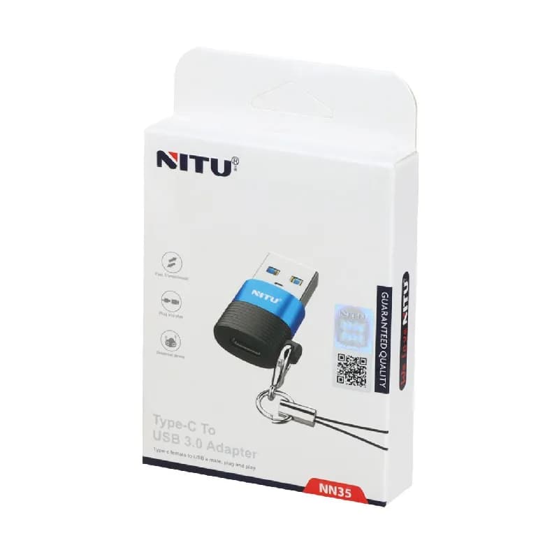 مبدل نیتو NITU NN35