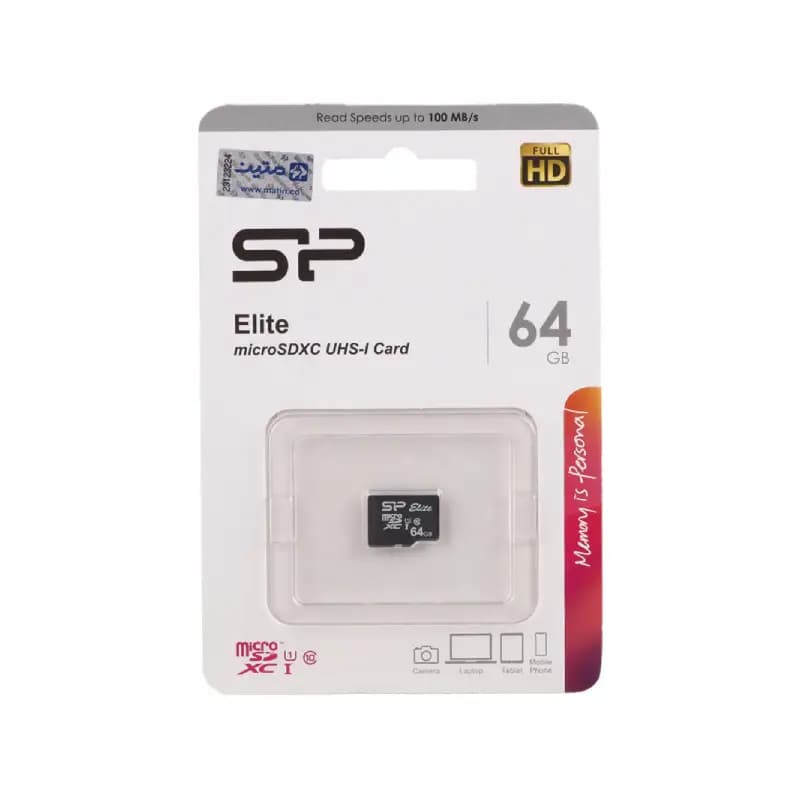 میکرو SP-64GB-elite — تصویر ۲