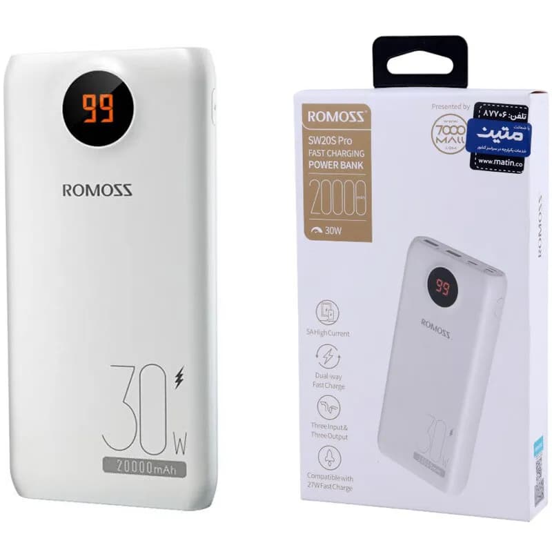 پاور بانک ROMOSS-PSW 20-392 — تصویر ۳