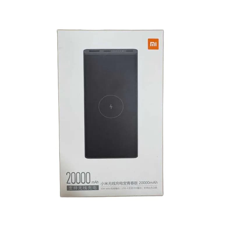 پاور بانک 18 وات شیائومی وایلس WPB15PDZM 20000MA Xiaomi MI