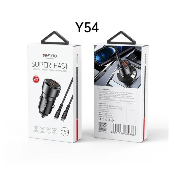 فندکی یسیدو YESIDO-Y54 — تصویر ۳