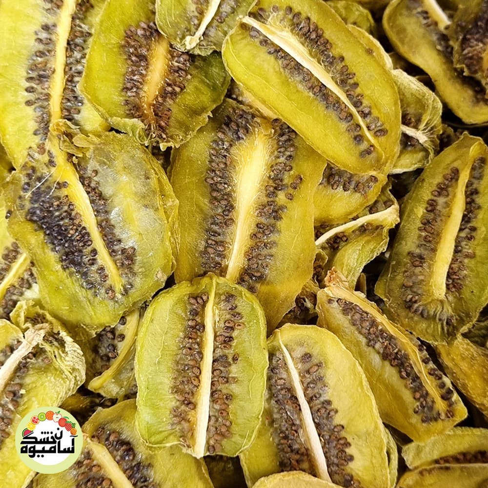 کیوی خشک ممتاز اسلایس — تصویر ۶
