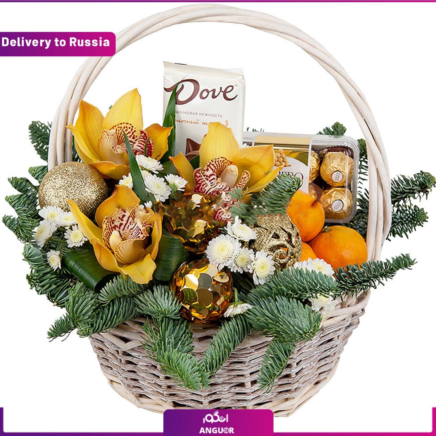 سبد گل کریسمس (تحویل در روسیه) (کپی)