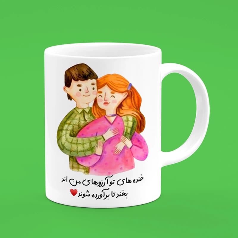 ماگ عاشقانه (طرح12)