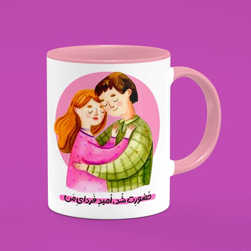 ماگ عاشقانه (طرح11) — تصویر ۲