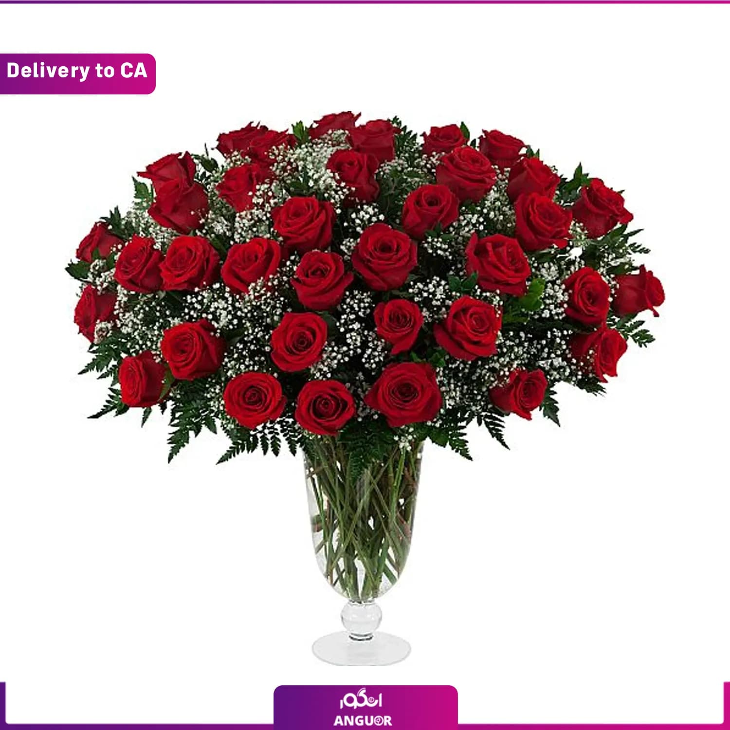 دسته گل رز مخصوص ولنتاین (ارسال گل به کانادا)