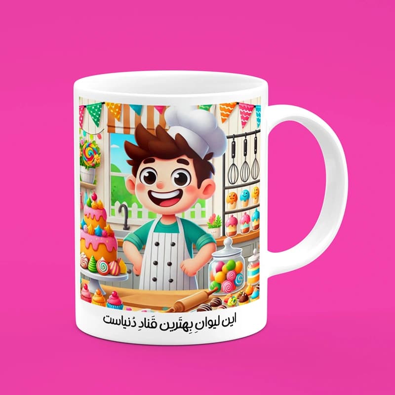ماگ روز قناد (طرح7) — تصویر ۳