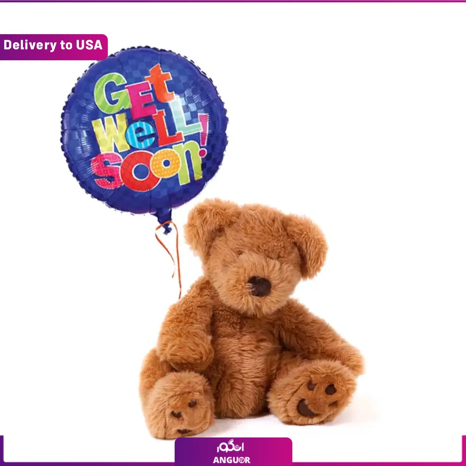 (Delivery to USA) Get Well Bear & Balloon — تصویر ۲
