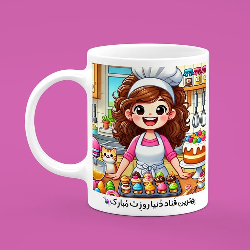 ماگ روز قناد (طرح1) — تصویر ۳