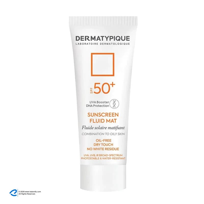 ضدآفتاب +SPF50 روشن‌کننده و ضدلک درماتیپیک 40 میلی‌لیتر Dermatypique — تصویر ۷