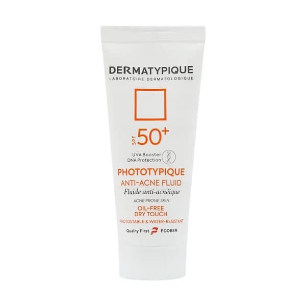 ضدآفتاب +SPF50 روشن‌کننده و ضدلک درماتیپیک 40 میلی‌لیتر Dermatypique — تصویر ۴