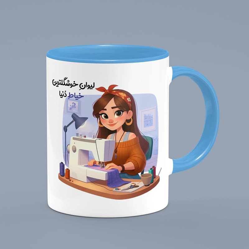 ماگ خیاط (طرح12) — تصویر ۸