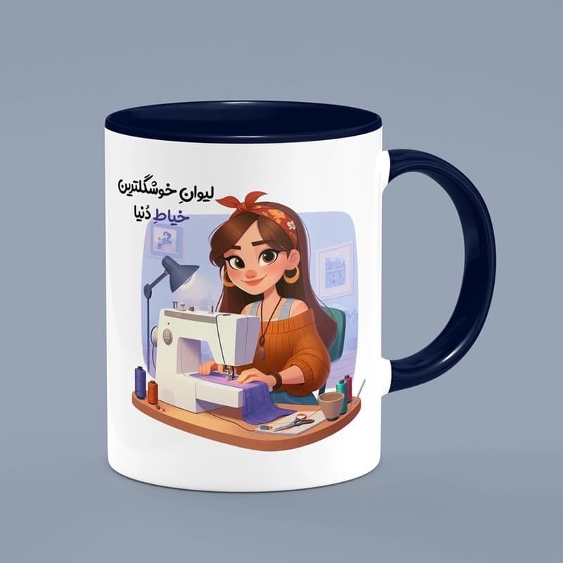 ماگ خیاط (طرح12) — تصویر ۶