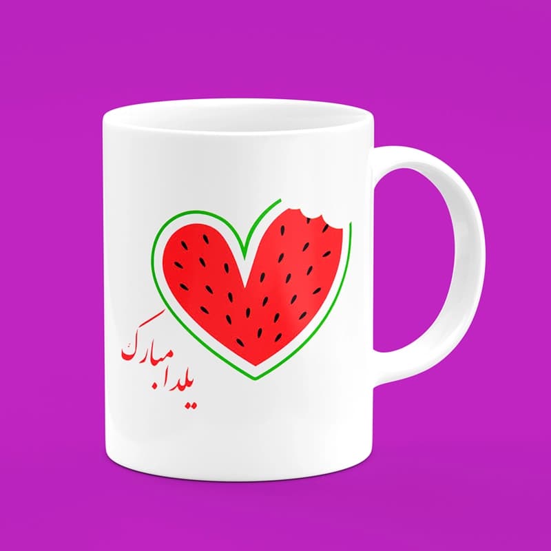 ماگ شب یلدا (طرح15) — تصویر ۵