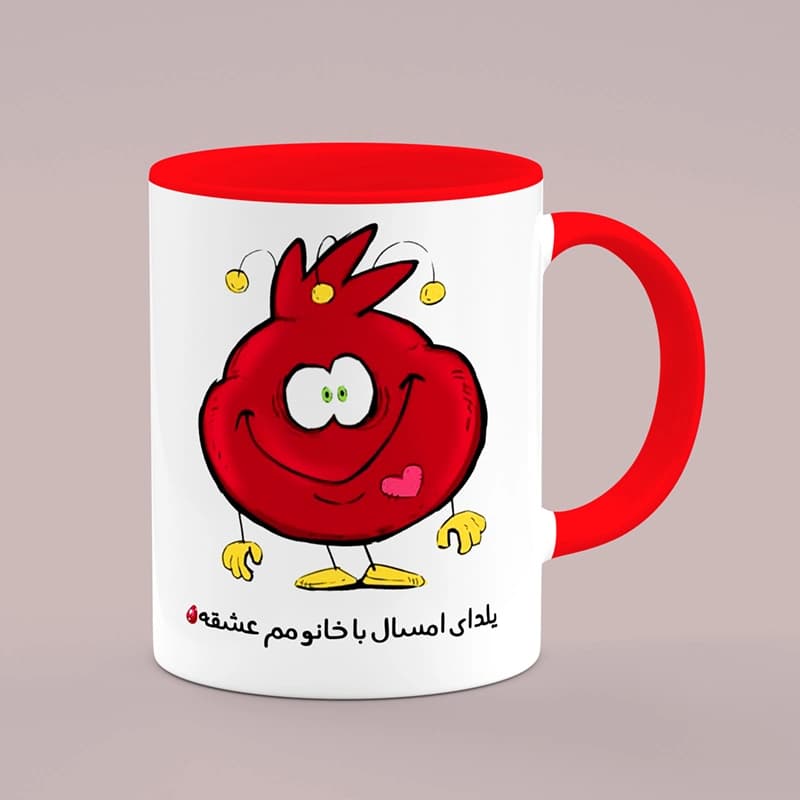 ماگ شب یلدا (طرح12) — تصویر ۲