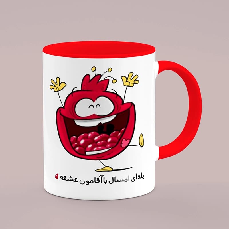 ماگ شب یلدا (طرح11) — تصویر ۴