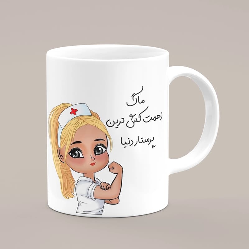 ماگ پرستار(طرح12) — تصویر ۳