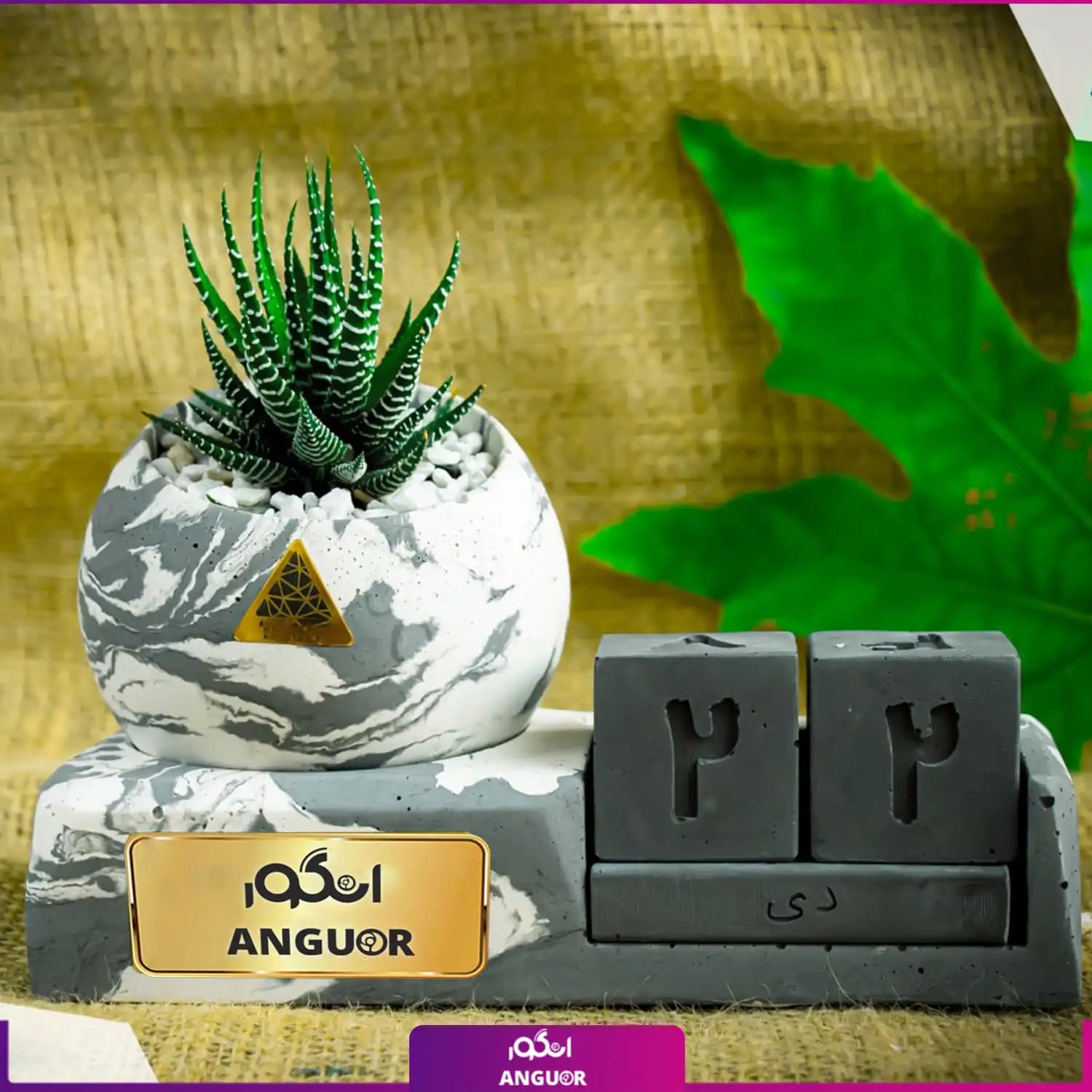 تقویم بتنی رومیزی با گلدان (هدایای سازمانی و تبلیغاتی) — تصویر ۶