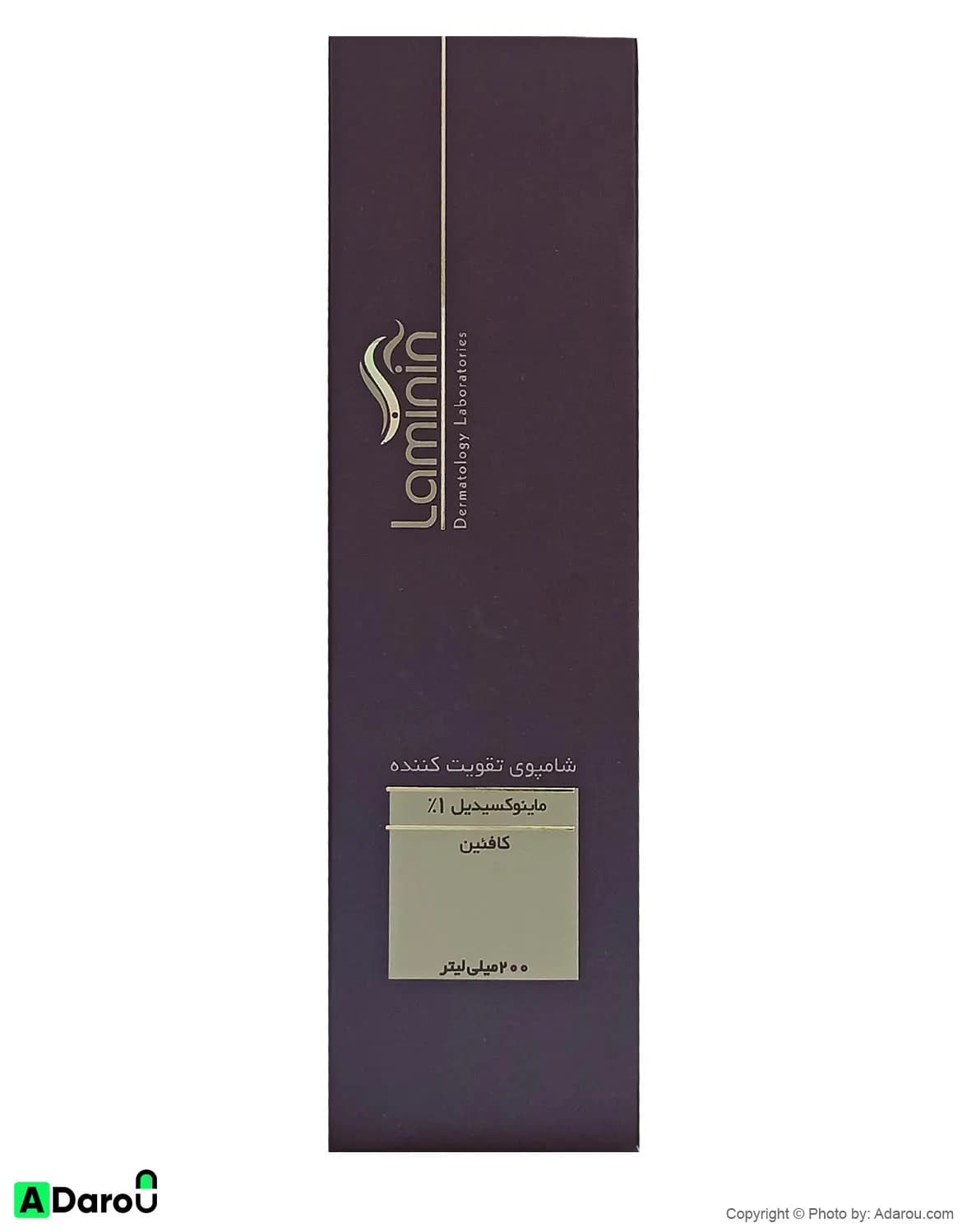 شامپو ضد ریزش و تقویت کننده کافئین ماینوکسیدیل 1% لامینین 200 میلی لیتر Laminin — تصویر ۳