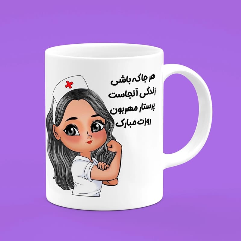 ماگ پرستار(طرح7)