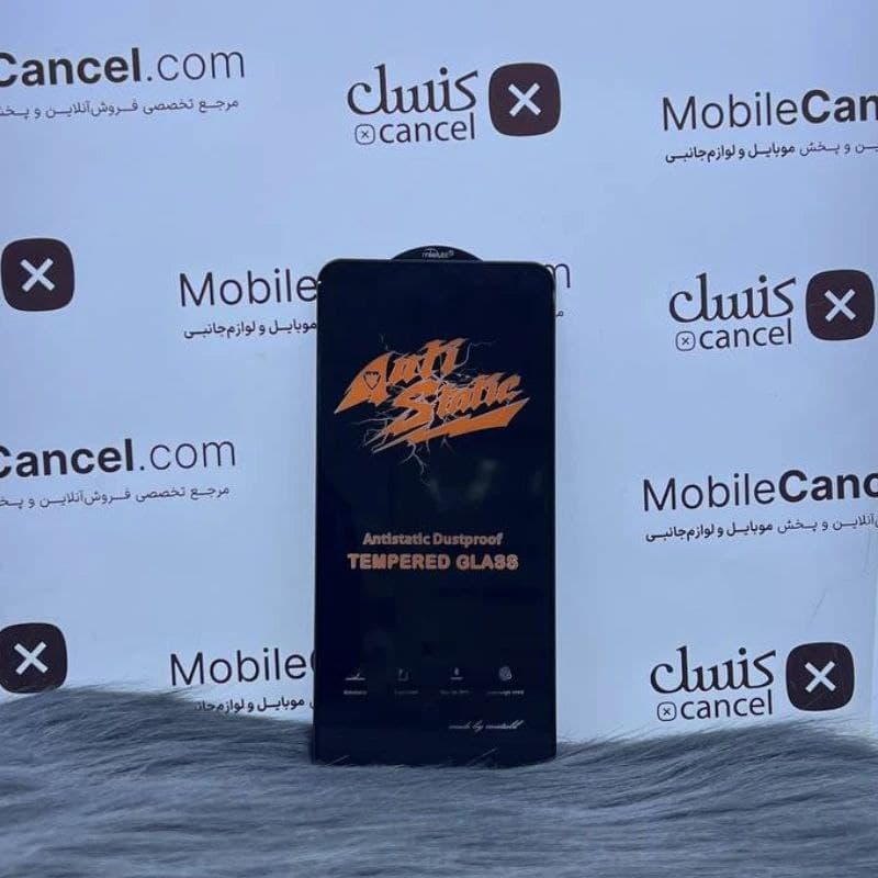 گلس آنتی استاتیک برند میتوبل آیفون 12Promax — تصویر ۵