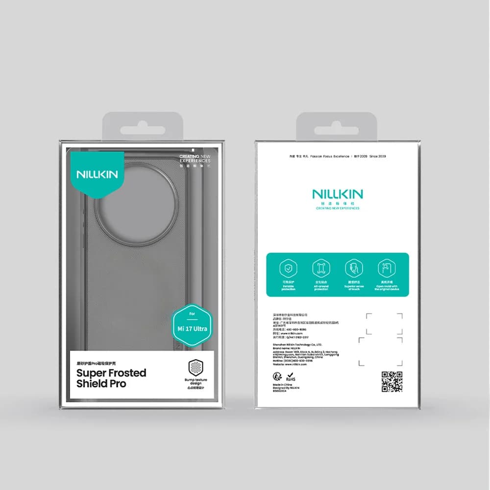 قاب ضدضربه دودی Xiaomi 17 Ultra مارک نیلکین مدل Super Frosted Shield Pro Clear — تصویر ۳