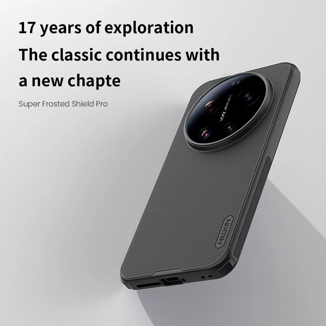 قاب ضدضربه Xiaomi 17 Ultra مارک نیلکین مدل Super Frosted Shield Pro — تصویر ۴
